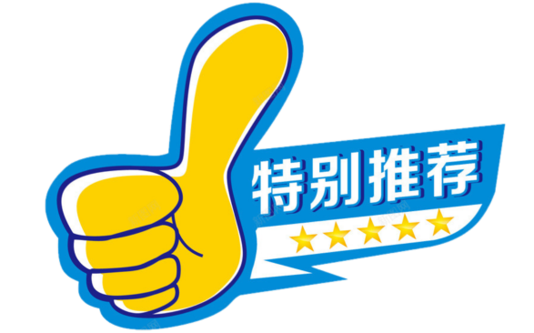 全民冠军足球杰拉德_夸全民足球德拉冠军的句子_全民冠军足球夸德拉多